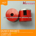 Cast alnico cylinder magnet D20x8 for permanent magnet alternators